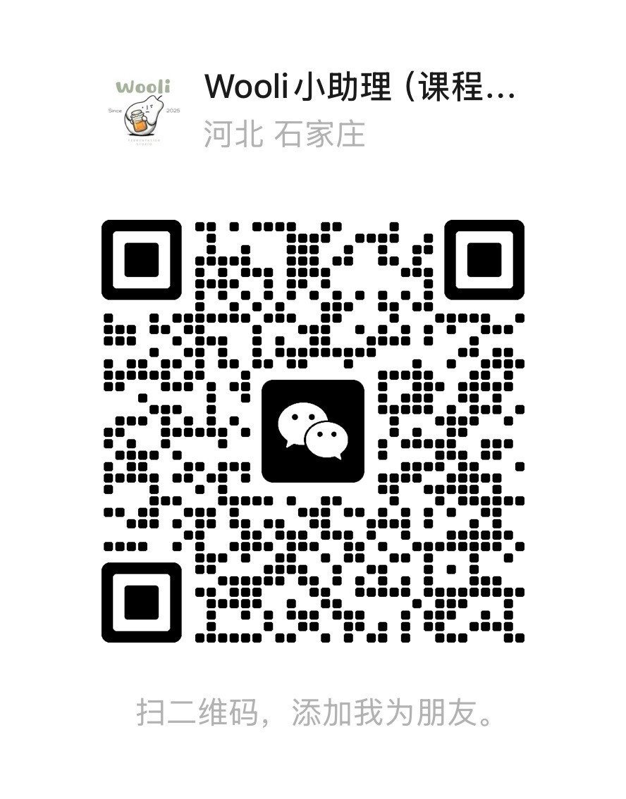 Wooli 小助理的微信原始二维码